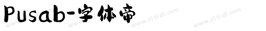 Pusab字体转换