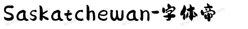Saskatchewan字体转换
