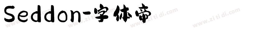 Seddon字体转换