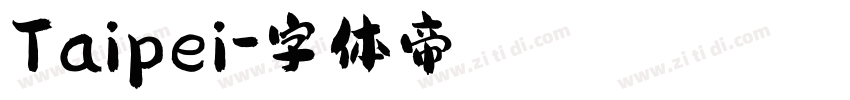 Taipei字体转换