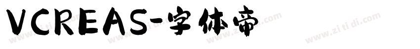 VCREAS字体转换