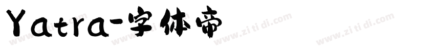 Yatra字体转换