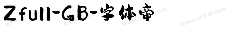 Zfull-GB字体转换