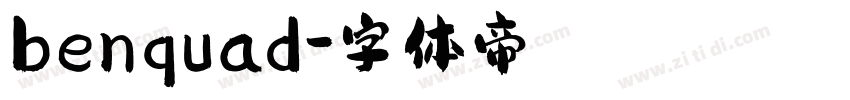 benquad字体转换