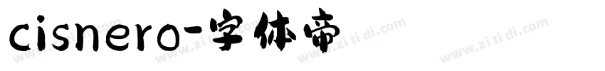 cisnero字体转换