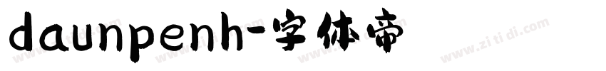 daunpenh字体转换