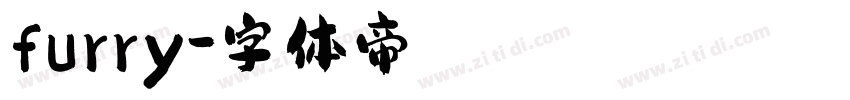 furry字体转换