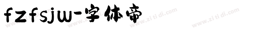 fzfsjw字体转换