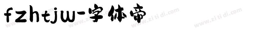 fzhtjw字体转换