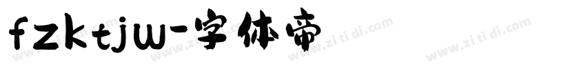 fzktjw字体转换