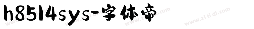 h8514sys字体转换
