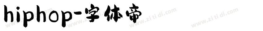 hiphop字体转换