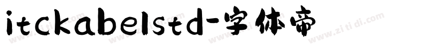 itckabelstd字体转换