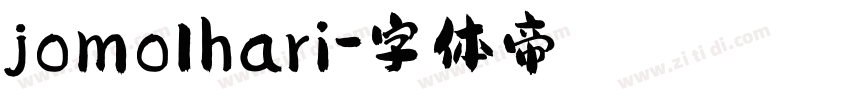 jomolhari字体转换