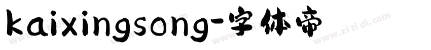 kaixingsong字体转换