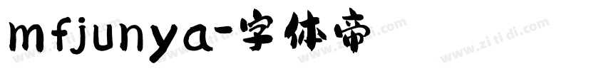 mfjunya字体转换