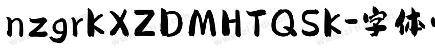 nzgrKXZDMHTQSK字体转换