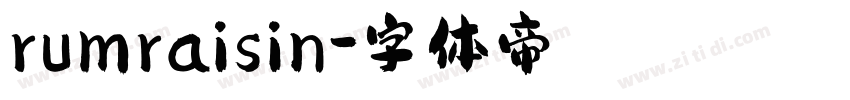 rumraisin字体转换