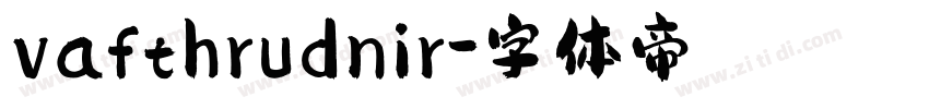 vafthrudnir字体转换