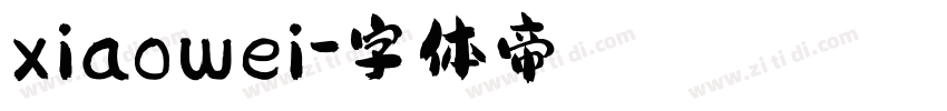 xiaowei字体转换