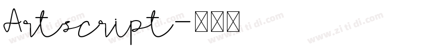 Artscript字体转换