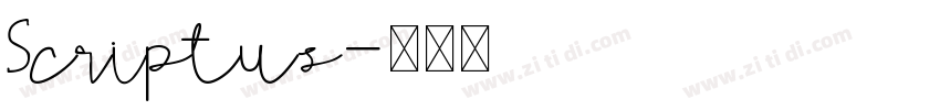 Scriptus字体转换