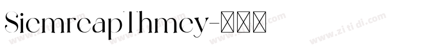 SiemreapThmey字体转换