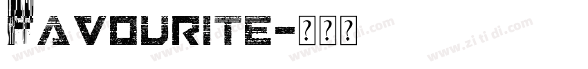 favourite字体转换