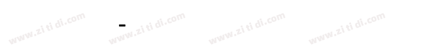 dospigi样品字体转换
