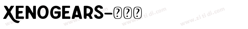Xenogears字体转换