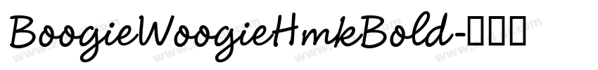 BoogieWoogieHmkBold字体转换