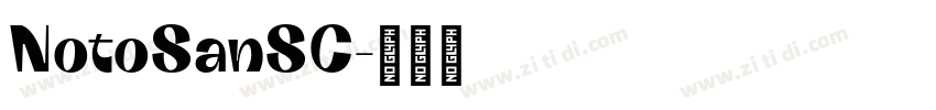 NotoSanSC字体转换