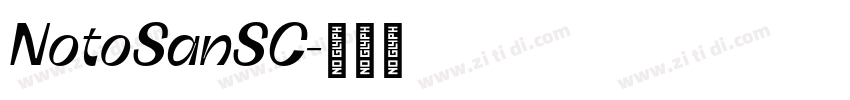 NotoSanSC字体转换