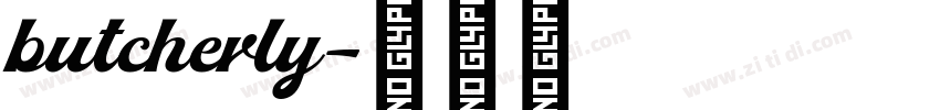 butcherly字体转换