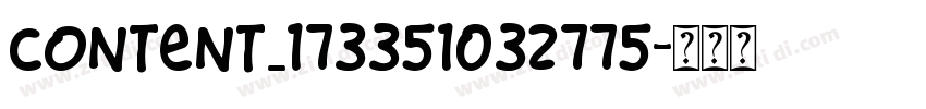 content_173351032775字体转换