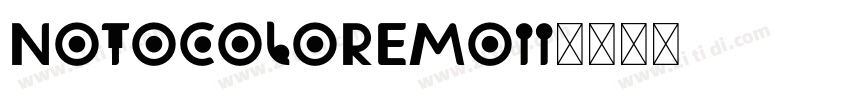 NotoColorEmoii字体转换