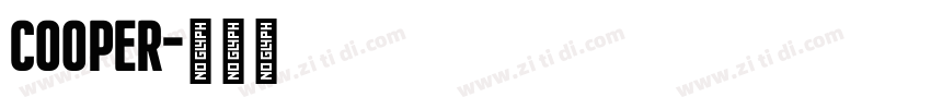 cooper字体转换