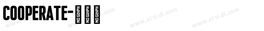 cooperate字体转换