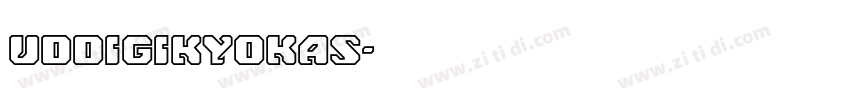 UDDigiKyokas字体转换