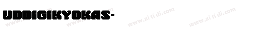 UDDigiKyokas字体转换