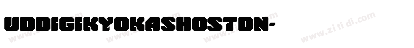 UDDigiKyokashoStdN字体转换
