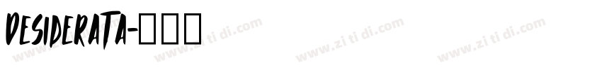 Desiderata字体转换