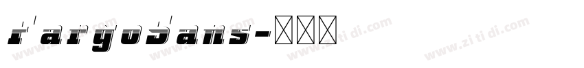 FargoSans字体转换