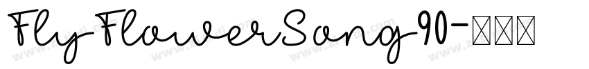FlyFlowerSong90字体转换