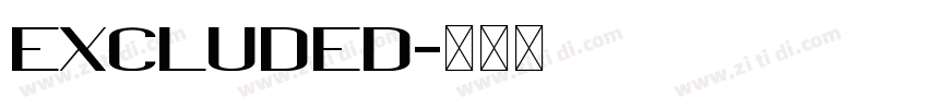 Excluded字体转换