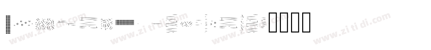 MaokenGlitchSerif字体转换