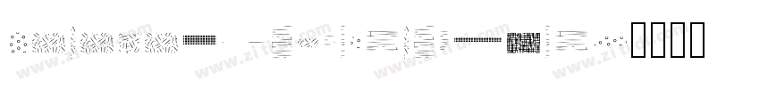 ToronoGlitchSerifH2hea字体转换