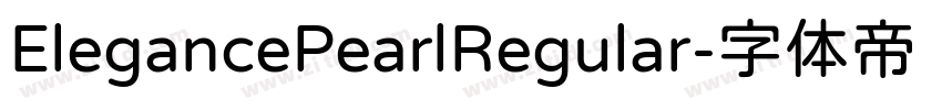 ElegancePearlRegular字体转换
