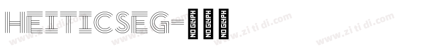 HeItiCSEG字体转换
