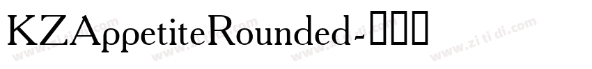 KZAppetiteRounded字体转换